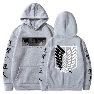 Áo Hoodie In Hình Levi Ackerman Attack On Titan