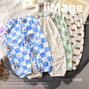 Phong Cách Mới Chống Muỗi Quần Trẻ Em Mùa Hè Mỏng Phong Cách Ice Silk Bloomers Bé Trai Bé Gái Rời Hậu Cung Quần Nhẹ XEIN