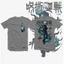 YB1 Jujutsu Kaisen Anime Áo Thun Nữ Tay Ngắn Top Unisex Cosplay Satoru Gojo Tee Đồ Họa Thời Trang Áo Sơ Mi Thường Ngày Plus Kích Thước