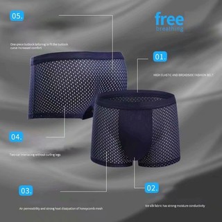 Quần lót boxer DICHUANGZHE lưng vừa phối lưới thoáng khí nhanh khô thời trang mùa hè cho nam