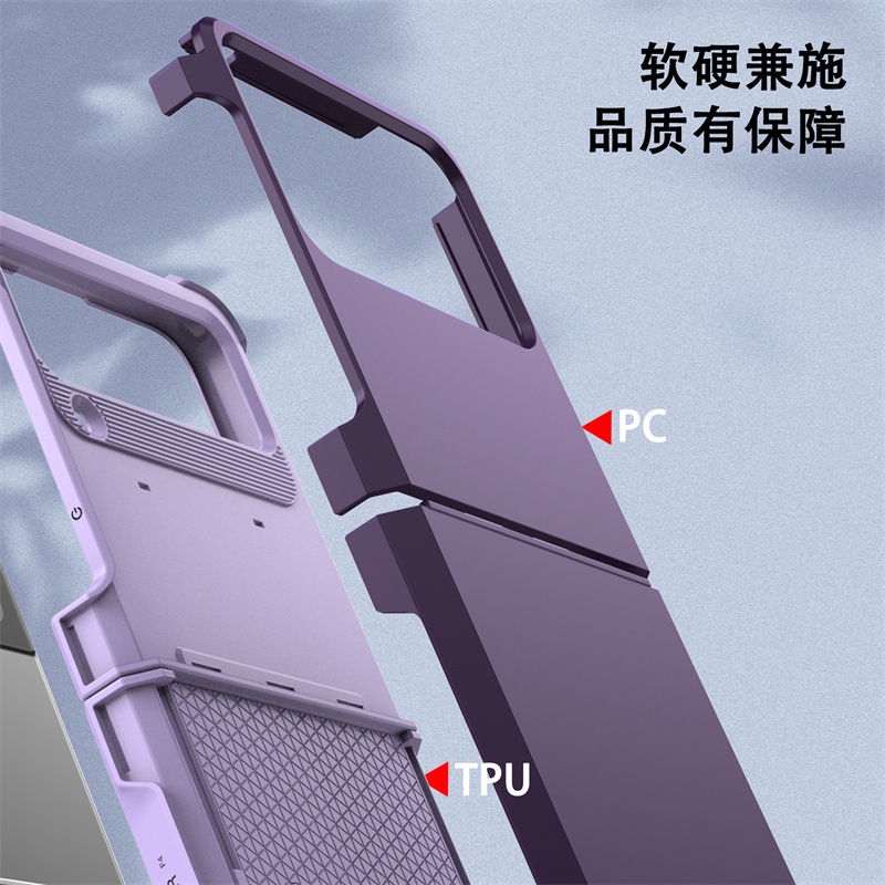 Ốp Điện Thoại PC Cứng Mỏng Nắp Gập Ngang / Dọc Kèm Giá Đỡ Ẩn Cho Samsung Galaxy Z Flip 4 Z Flip 3 5G Z Flip 3 4