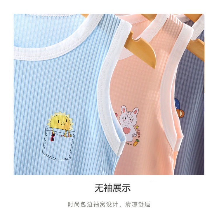 Phong Cách Mới Trẻ Em Nhanh Khô Quần Áo Vest Bộ Mùa Hè Băng Lụa Quần Áo Bé Trai Bé Gái Hai Mảnh Quần Áo Trẻ Em OUHO