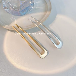 Phiên Bản Hàn Quốc Phong Cách Thời Trang Kẹp Tóc Hình Chữ u Mờ Kẹp Tóc Lớn Kẹp Tóc Nữ Phụ Kiện Siêu Cổ Tích Đơn Giản Kẹp Tóc Kẹp Tóc