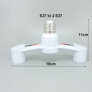 Đuôi Đèn Nối Dài Chuyển Đổi 2 Đầu AC e27 Sang 2 e27