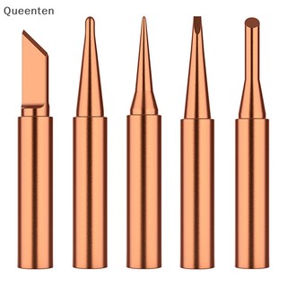 Queenten 5Pc I + B + K + 2.4D + 3C sắt hàn đồng nguyên chất 900M bộ sắt hàn bên trong QT