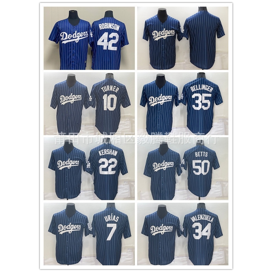 MLB Los Angeles Dodgers #22 KERSHAW #24 BRYANT #50 BETTS #42