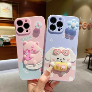 Ốp Điện Thoại Hoạt Hình Hoa Xoay Đáng Yêu Cho Samsung Galaxy Note 20 Ultra 10 9 8 M35 M55 M15 M34 M14 M54 M23 M13 M33 M53 M11 M12 M02 M32 M22 A02S A12 A22 A02 A11 A10S A01