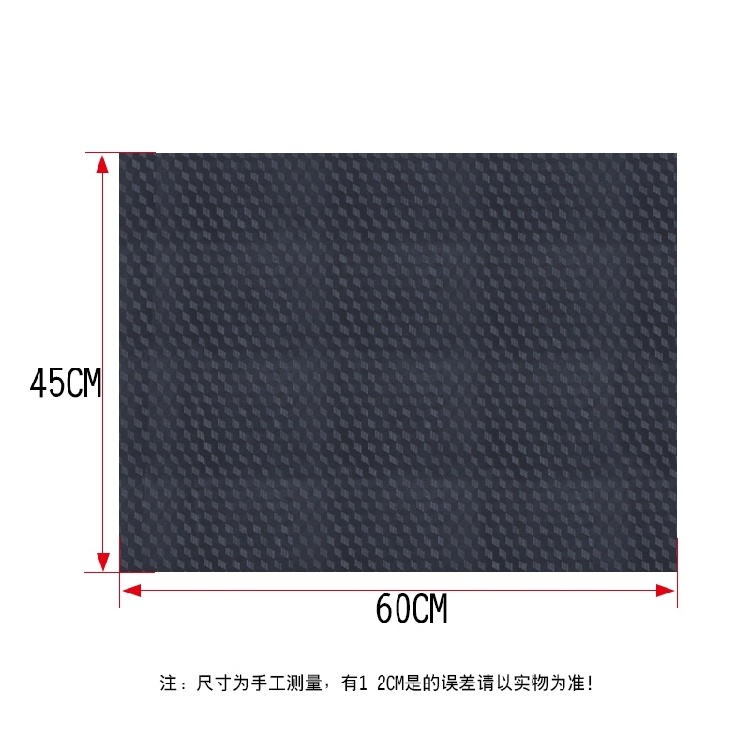 Thảm Cao Su Lót Chân Dành Cho Xe Đạp Điện DIY