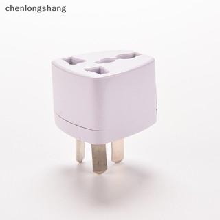 Phích Cắm Chuyển Đổi 3 Chấu Từ US EU Sang AU Australia Tiện Dụng Khi Đi Du Lịch