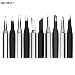 Queenten 5Pc I + B + K + 2.4D + 3C sắt hàn đồng nguyên chất 900M bộ sắt hàn bên trong QT