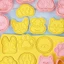 Cc 8 Chiếc Nhựa Bánh Quy Khuôn Bánh Quy Tem Dễ Thương Đầu Chó Cắt Bánh Quy DIY Fondant Khuôn Bánh Nhà Bếp Bánh Ngọt Máy Nướng