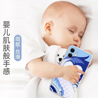 Ốp Điện Thoại TPU Silicon Mềm Chống Sốc Hình Game Honkai Star Rail Yanqing Herta Jing Yuan Dan Heng Cho Redmi A1 Note 9 9S 9T 12 10 Pro