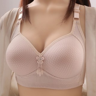 Áo Ngực Không Dây Thoáng Khí Thoải Mái Bốn Hàng Cho Nữ [luyoo34]