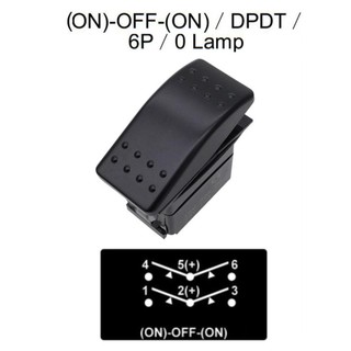 LEAFYHOME công tắc rocker 3 vị trí 12V 6PIN chống nước, công tắc thuyền/du thuyền đen