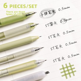 Set 6 Bút Mực Gel Ngòi 0.5Mm Kiểu Nhật Bản Dễ Thương Cho Học Sinh / Văn Phòng