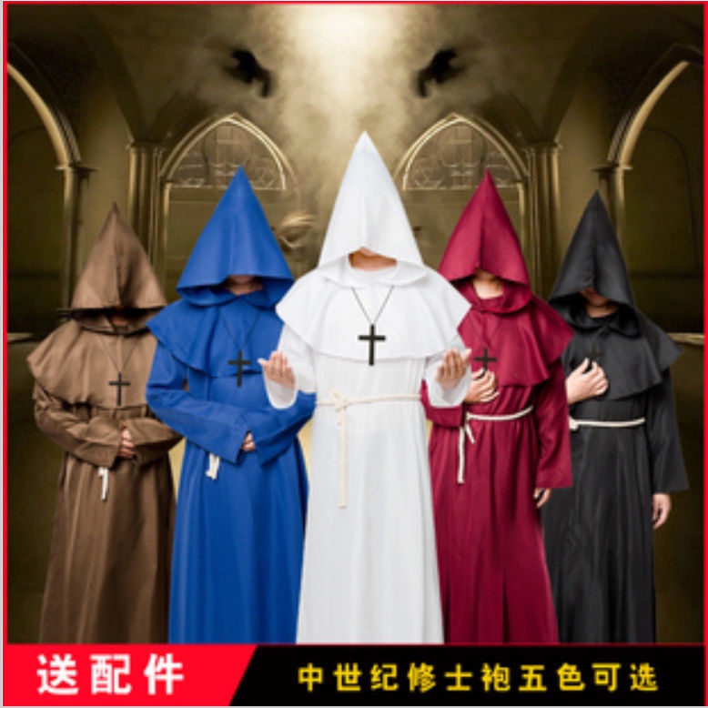 Medieval Monk Robe Pastor Dress Up Priest cos Costume Halloween Cloak ...