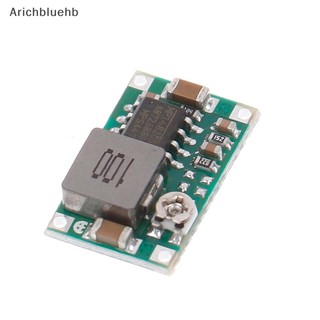 Mạch GiảM ĐiệN ÁP 5V-23V XuốNg 3.3V 6V 9V 12V DC-DC 3A MINI