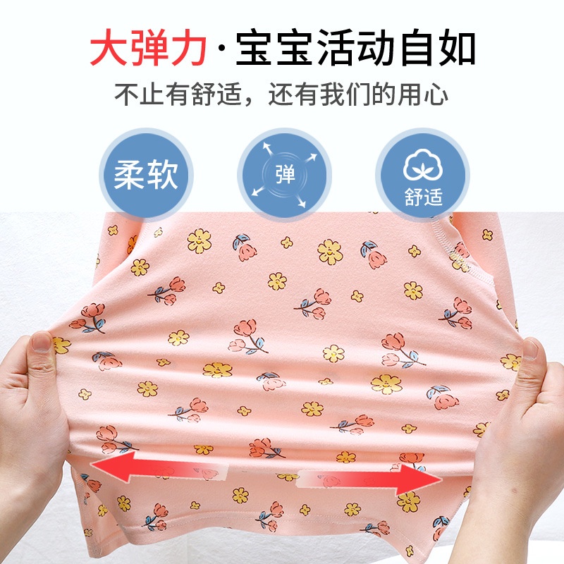 Quần Áo Gia Đình Trẻ Em Size 90-160 Bộ Đồ Ngủ Bé Trai Lycra Bộ Đồ Lót Xuân Thu Bé Gái Quần Áo Mùa Thu Không Xương Quần Áo Trẻ Em A3QK