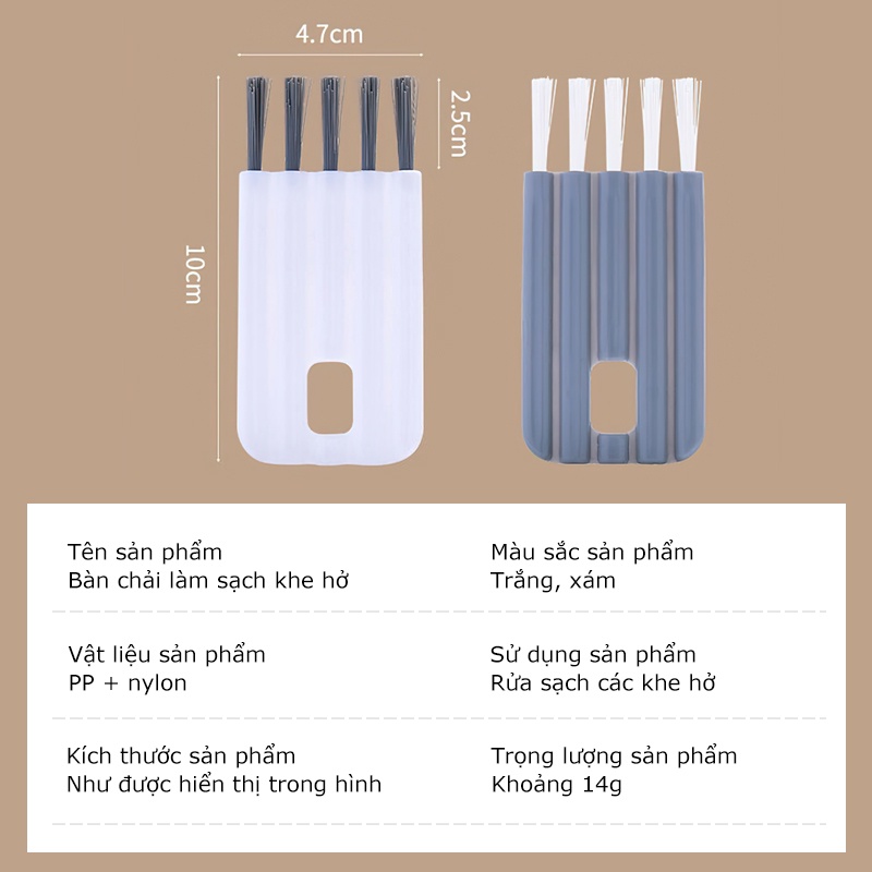 Cọ rửa nắp chai lọ 10cm, chổi, bàn chải vệ sinh khe rãnh đa năng (1 cái)