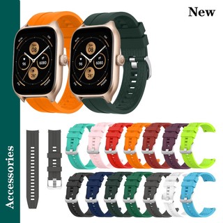 Dây đeo bằng silicon 20mm mới dây đeo thể thao cho huami amazfit gts 4 mini 2 / 2e / 3 gts2 gts3 / bip 3 pro