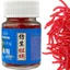 50/100 cái giun đỏ mồi mềm câu cá thu hút / đồ bơi tôm giả / mồi câu cá thực tế mồi giun đất mô phỏng / mồi câu cá bằng silicon nhân tạo
