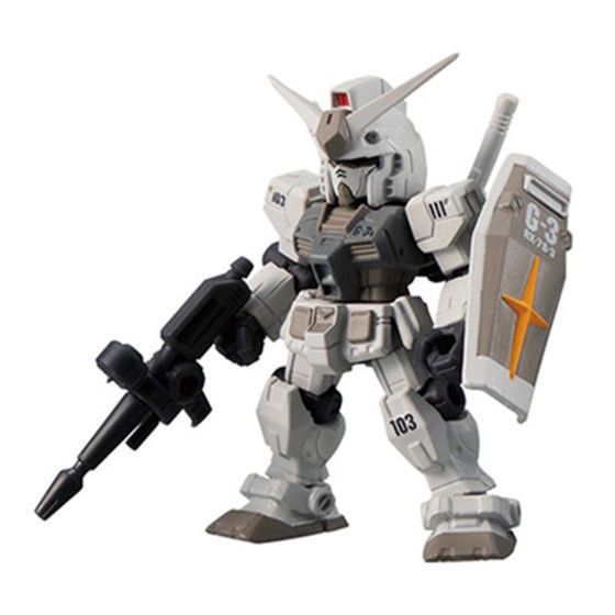 Lắp Ráp Gundam MSE1.5 Gashapon Bandai QVRU