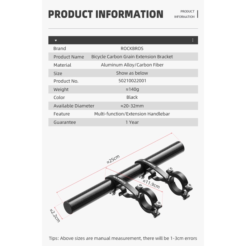 ROCKBROS Giá Đỡ Mở Rộng Yên Xe Đạp Leo Núi Bằng Sợi Carbon Siêu Nhẹ Đa Năng Chất Lượng Cao