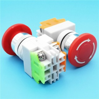 Nút Nhấn Khẩn Cấp LAY37 LAY7 PBC-Y090-11ZS