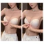 ZXYOUPING áo silicone dán nâng ngực-Áo dán ngực cài trước siêu độn - Miếng dán ngực tạo khe quyến rũ-dính siêu chắc dán ngực