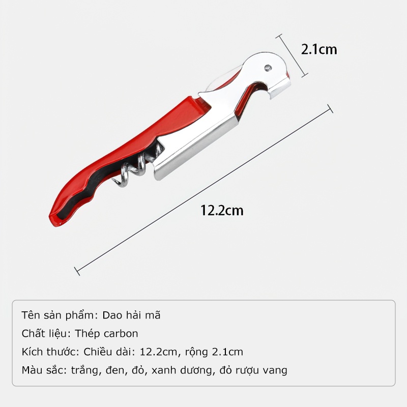 Dụng Cụ Khui Mở Rượu Bia 3 In 1 Đa Năng Nhiều màu sắc để lựa chọn