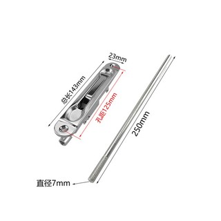 201 Thép không gỉ An Ninh Cửa Đòn Bẩy Hành Động Xả Bu Lông Chốt Trượt Bu Lông Khóa Satin Niken Chải