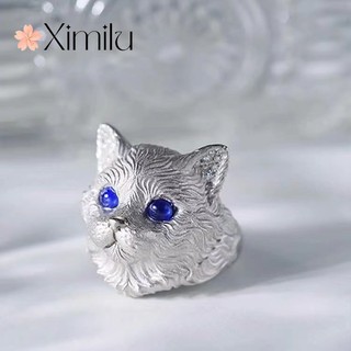 ⭐ Nhẫn Bạc Mắt Mèo Thiết Kế Độc Đáo Dễ Phối Đồ
