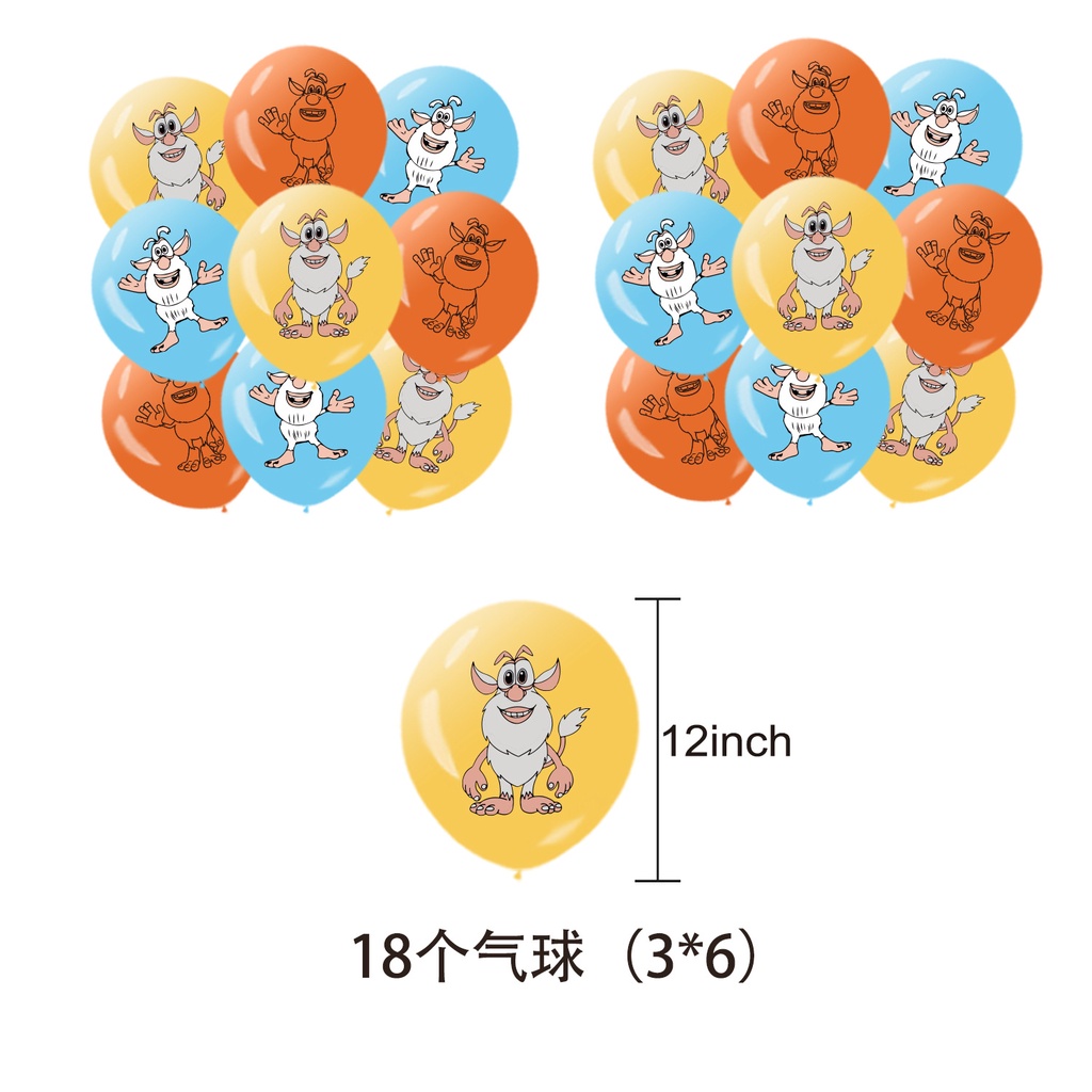 BH2 Booba phiêu lưu Chủ đề trẻ em trang trí tiệc sinh nhật biểu ngữ bánh topper bóng xoáy bộ cung cấp HB2