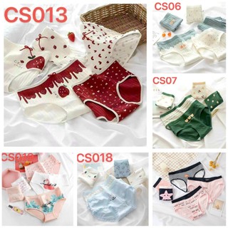 Set 5 Quần Lót Cotton Nâng Mông Thông Hơi In Hoạ Tiết Kute Đáng Yêu - Size trên 50kg
