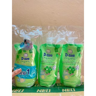 Chính Hãng -( Dạng chai và túi) Nước rửa bình/ xúc bình sữa Dnee Thái Lan 600ml/ 620ml/400ml mẫu mới