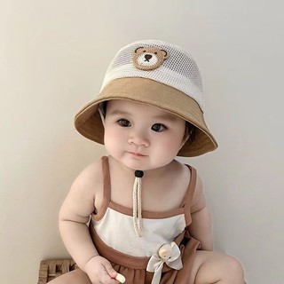 FEEEDDI Mũ Chống Nắng Trẻ Em Có Thể Điều Chỉnh Mũ Chống Nắng Bé Trai Đẹp Trai Lưới Xô Mũ