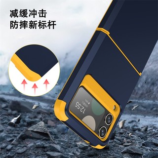 Ốp Lưng Cho Samsung Galaxy Z Flip 4 Z Flip 3 Armor Chống Sốc Bảo Vệ Di Động Z Flip4 Z Flip3 Vỏ Điện Thoại