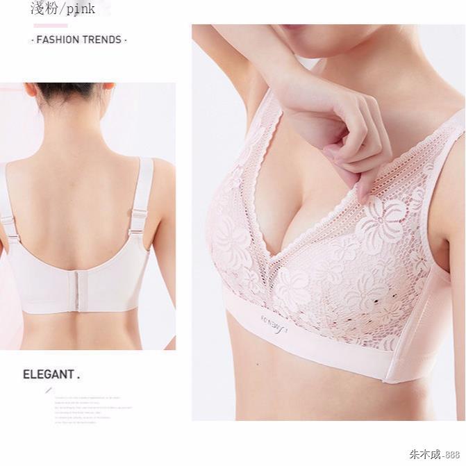 Siêu Mỏng Kích Thước Lớn Lỗ Cốc Liền Mạch Không Vòng Thép Kích Thước Lớn Quần Lót Nữ Cô Đặc Ngực Lớn Liền Mạch Mỏng Phong Cách Thoáng Khí Ren Gợi Cảm Chống Chảy xệ Quần Lót