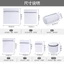 Túi giặt quần áo đồ lót lưới mịn màu trắng 6 size tiện dụng