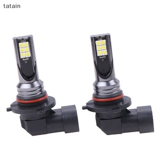Set 2 Đèn Pha 9005 9006 LED 100W 19000LM 6000K Ánh Sáng Trắng Dành Cho Ô Tô