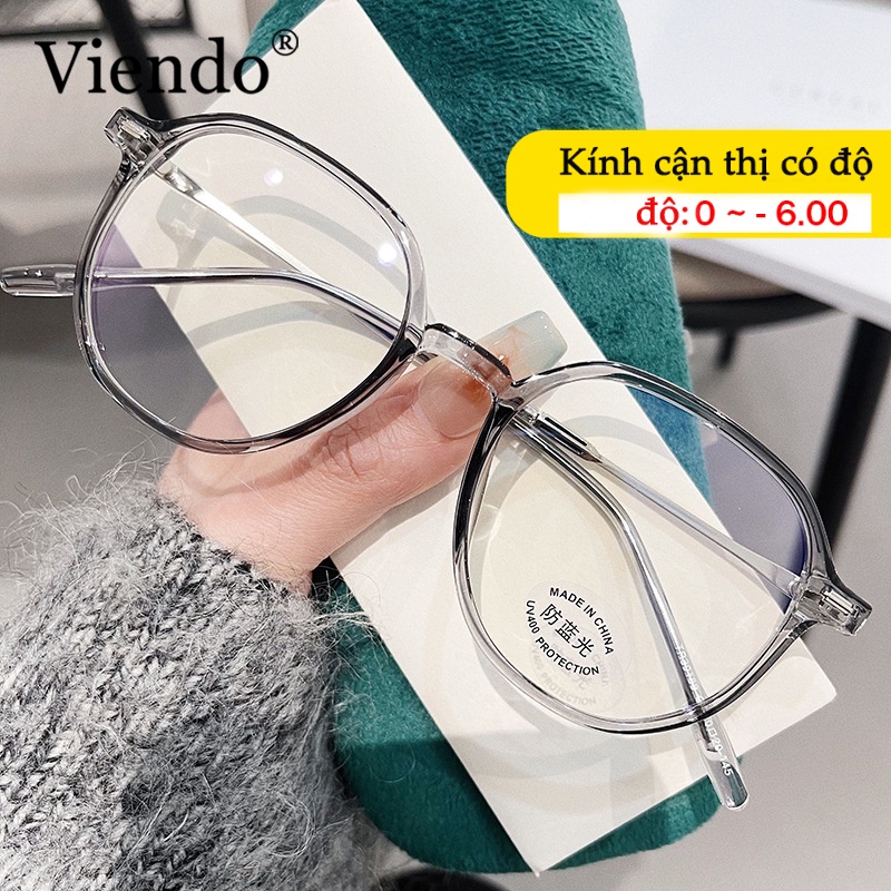 Kính Giả Cận Nam Nữ VIENDO Kính Cận Gọng Vuông TR90 Chống Tia UV Ánh Sáng Xanh Đổi Màu Khi Ra Nắng Thời Trang -1.0/-2.0/-3.0/-4.0/-5.0/-6.0