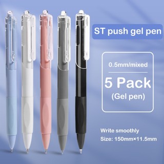 5 cái press gel pen ins smooth quick-drying 0.5mm black pen high-value ballpoint pen đồ dùng học tập văn phòng phẩm đồ dùng viết văn phòng phẩm