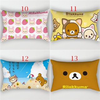 Rilakkuma Vỏ Gối Hình Chữ Nhật Hoạt Hình Dễ Thương Quà Tặng Trẻ Em Một Mặt In Polyeste Sofa Đệm Trang Trí Nhà Cửa (Không Có Lõi)
