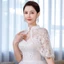 SUNKISSD Buổi tối Prom Cape Khăn choàng vải tuyn thanh lịch Quấn cô dâu Áo choàng mềm cho đám cưới Khăn choàng cô dâu