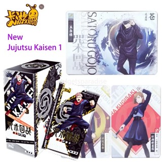 Bộ Sưu Tập Thẻ Hình Anime Jujutsu Kaisen Dành Cho Trẻ Em