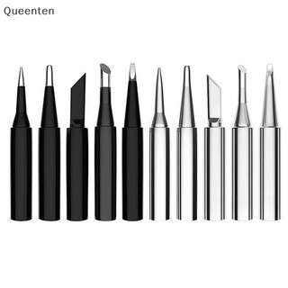 Queenten 5Pc I + B + K + 2.4D + 3C sắt hàn đồng nguyên chất 900M bộ sắt hàn bên trong QT