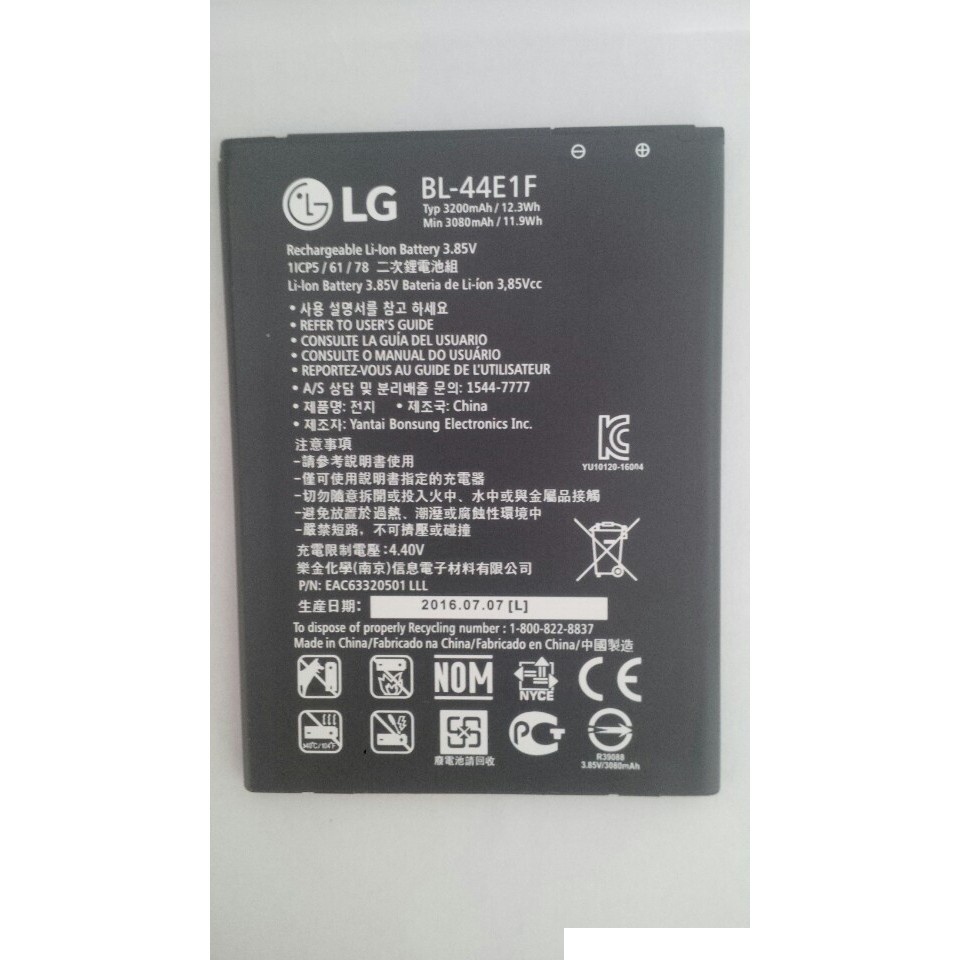 Pin thay thế cho LG V20 | Shopee Việt Nam