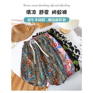 Quần Dài Trẻ Em Quần Jogger Quần Mồ Hôi Cho Trẻ Em Quần Hoa In Hình Unisex Quần Áo
