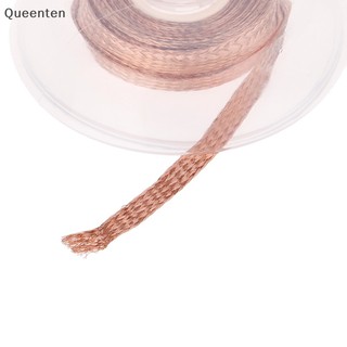1 Cuộn Dây Đồng Hút Chì Hàn 2.0mm 2.5mm 3M