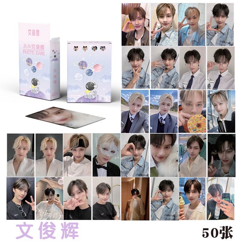 Linxx 50 chiếc felix hyunjin yeonjun kpop album lomo card kpop laser photocards series bưu thiếp